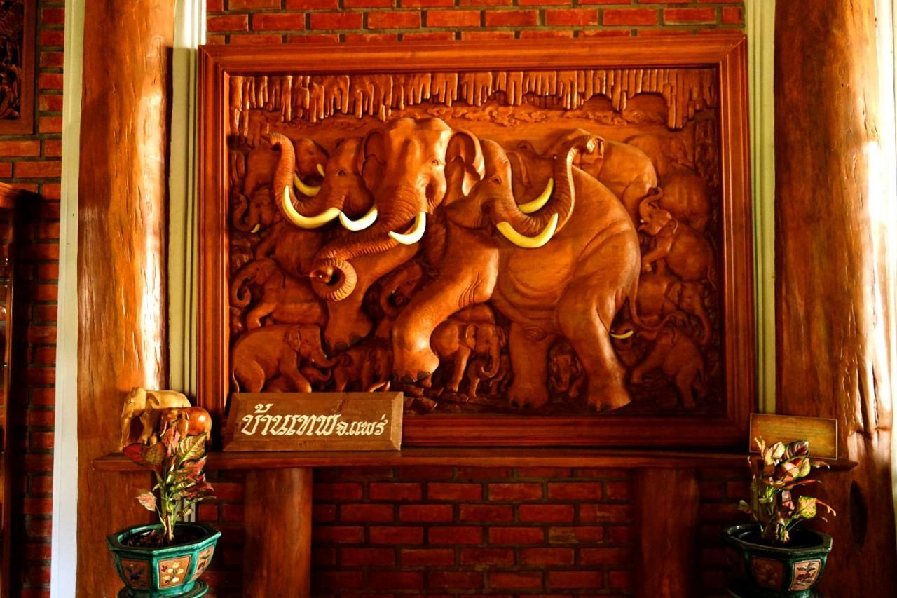 Baanthep Antique Homestay Phrae Exterior photo