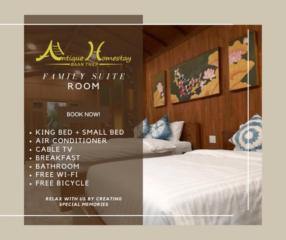 Baanthep Antique Homestay Phrae Exterior photo