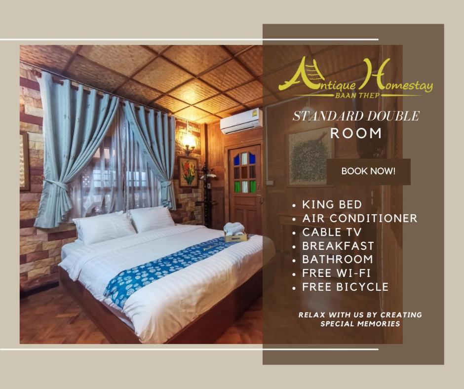 Baanthep Antique Homestay Phrae Exterior photo